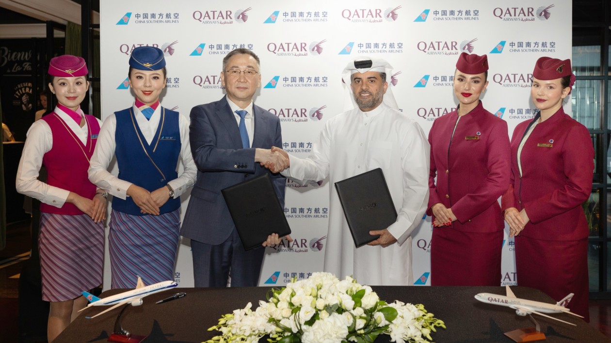 推動多領域合作深化  南航與卡航簽署合作備忘錄