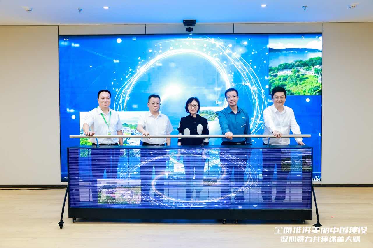 深圳大鵬「六·五」世界環境日宣傳周活動啟動