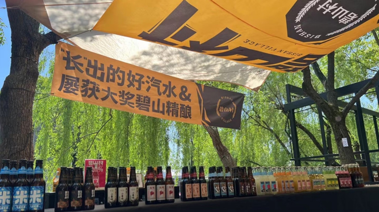 「農場蔬菜遠銷香港」  皖黟縣碧陽鎮「品牌強農」蹚出「新旅程」