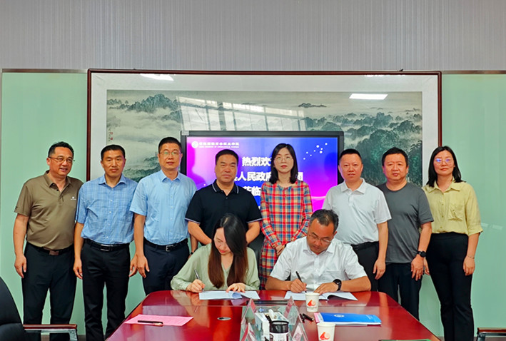 進高校求優才 黃山聯動創新區打造引才「強磁場」