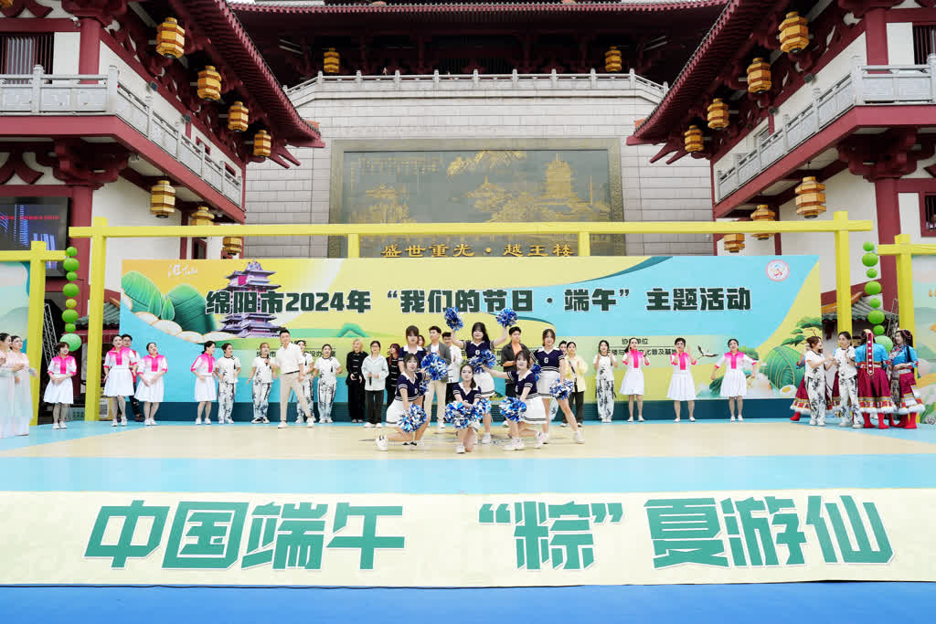 有片︱沉浸式體驗傳統習俗 四川綿陽遊仙舉行端午主題活動