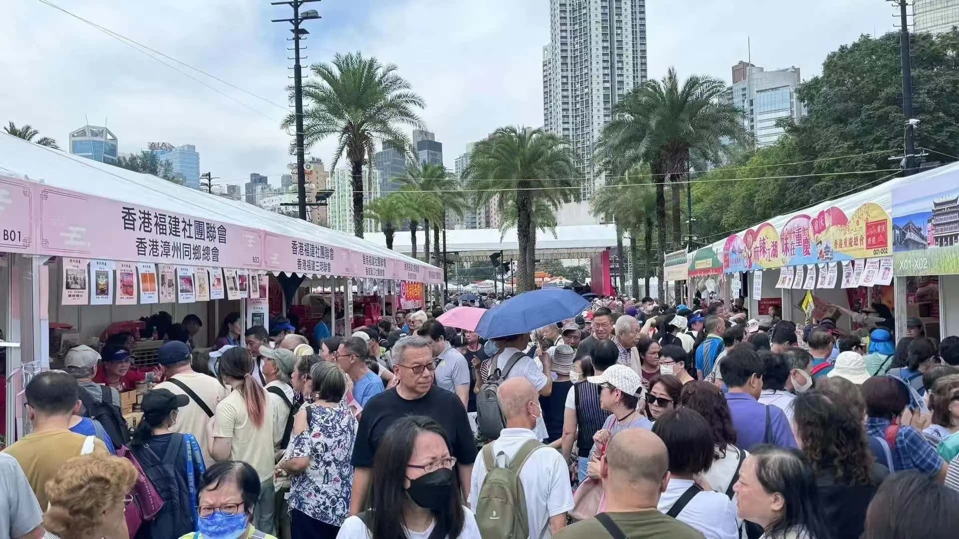 福建詔安特產亮相香港同鄉社團嘉年華