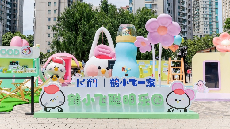 如何用IP解鎖品牌年輕化？飛鶴「鶴小飛一家」做了一次正確示範