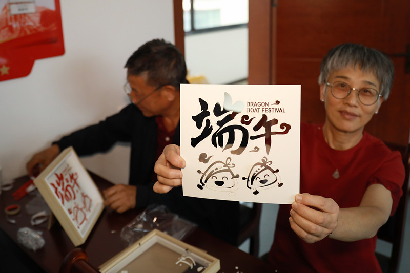 皖休寧縣：社區端午樂 文化共傳承