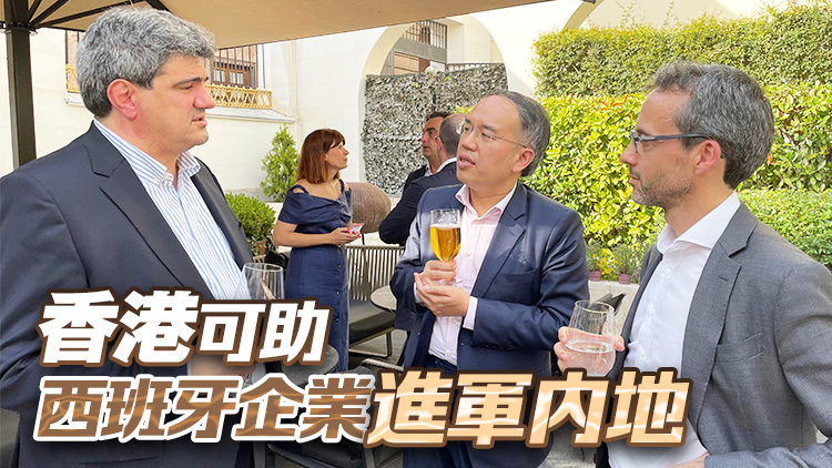 許正宇：望與西班牙證交所拓展合作機會