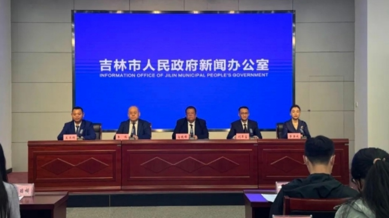 吉林市工業經濟連續兩年實現首季「開門紅」