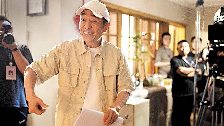 張藝謀的「正當防衛」