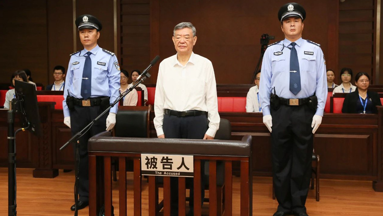 被控受賄4.32億餘元！陝西省人大常委會原副主任李金柱案一審開庭