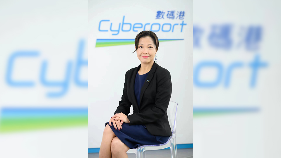 Web3概念驗證測試資助計劃批出45個項目 加速Web3.0技術廣泛商業採用