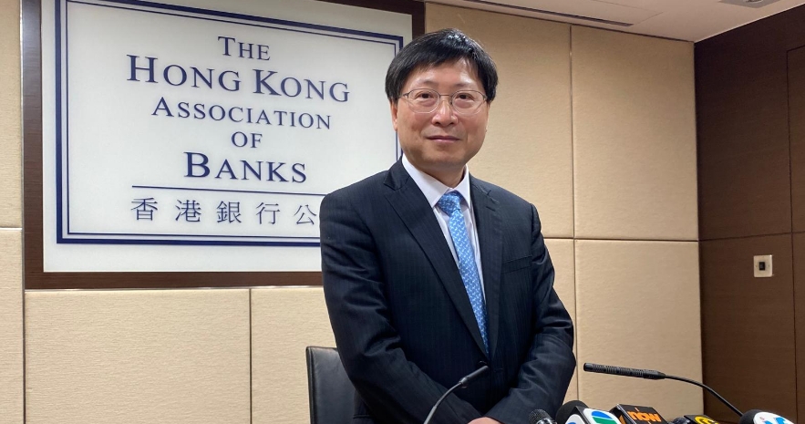 銀公：美聯儲或9月減息 港P未必跟隨