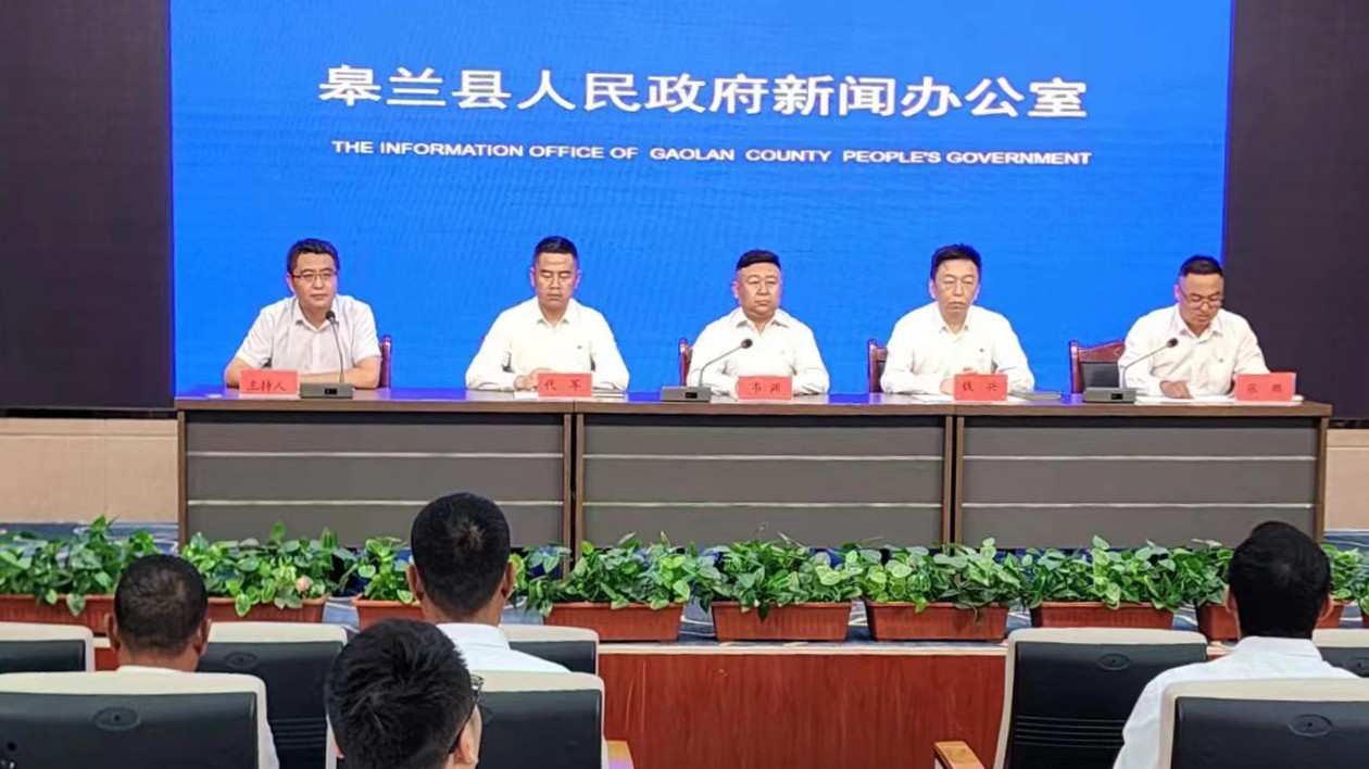 甘肅皋蘭前5月投逾3000萬「配農網」