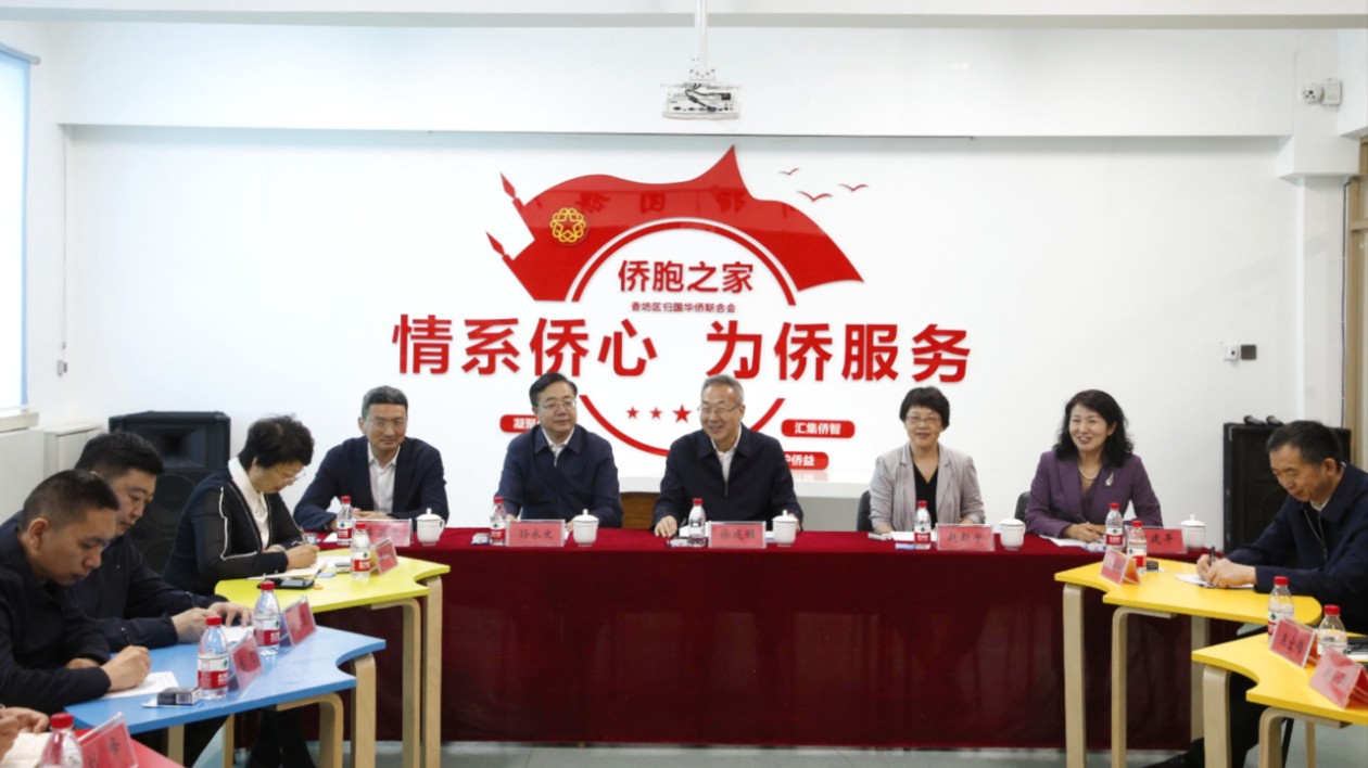 徐建國走訪調研在哈僑資企業  冀發揮僑商優勢作用助力黑龍江高質量發展