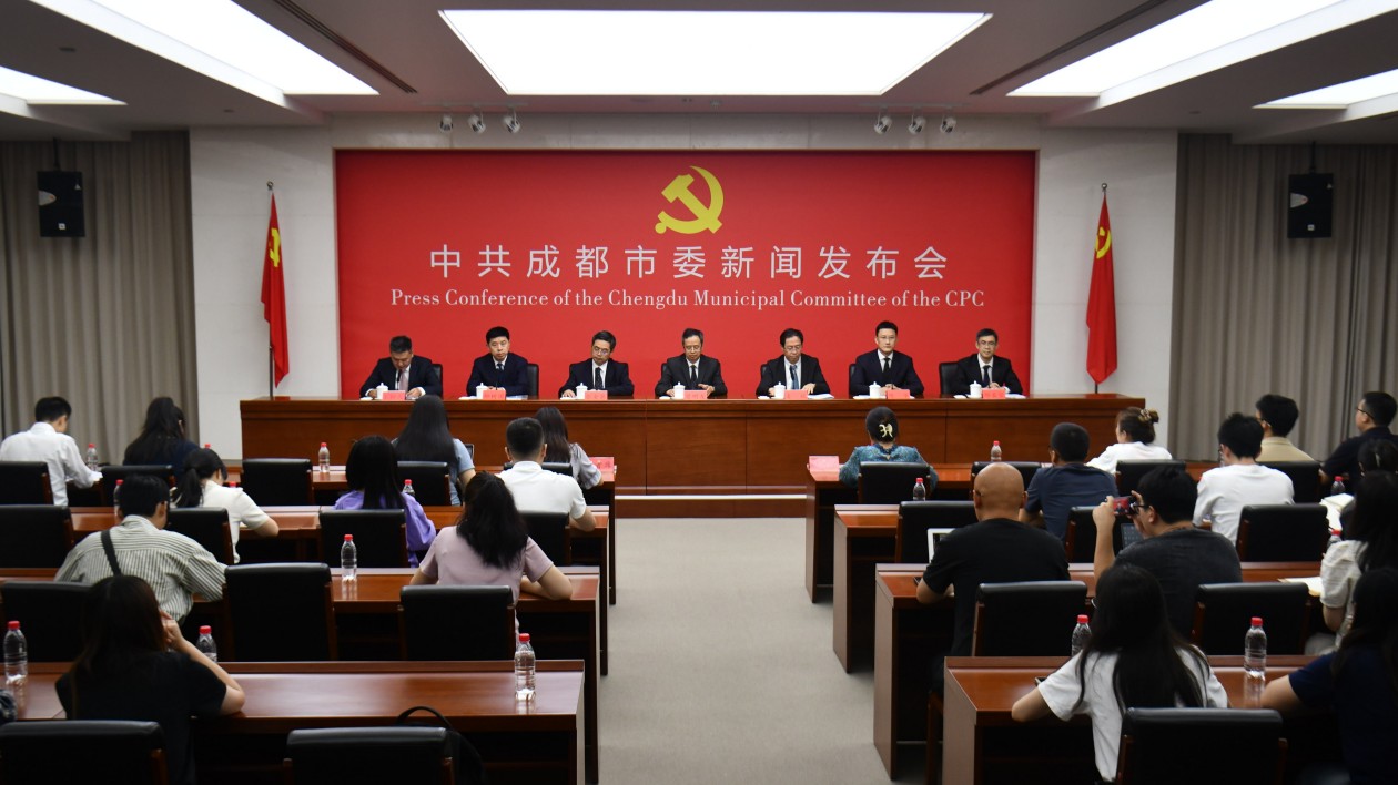 成都：加快建設國際門戶樞紐城市 以高水平開放推動高質量發展