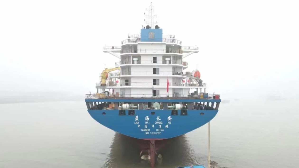 海南自貿港首筆民營國際船舶退稅在儋州洋浦辦結  增值稅退稅款超1000萬