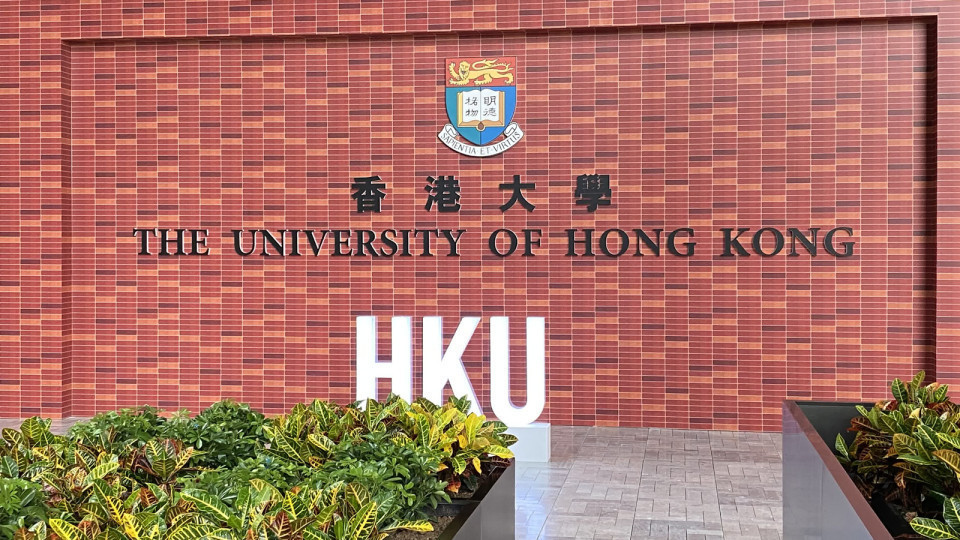 【來論】港校QS排名齊躍升 「留學香港」品牌續增值