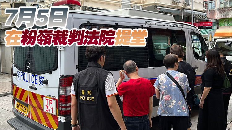 警方上水搗破非法麻雀賭檔 拘捕9人檢獲賭具