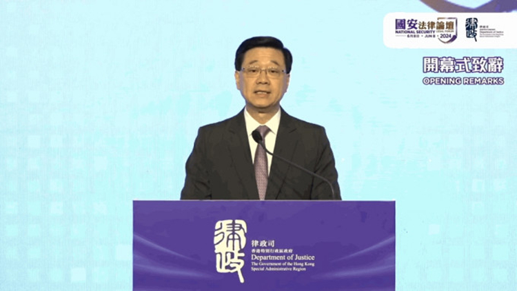 李家超：完成23條本地立法 是香港由治及興的重要里程碑