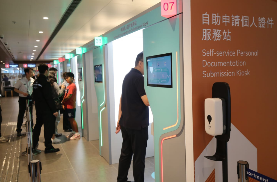 入境處將軍澳新總部啟用 郭俊峯：市民很快適應和習慣