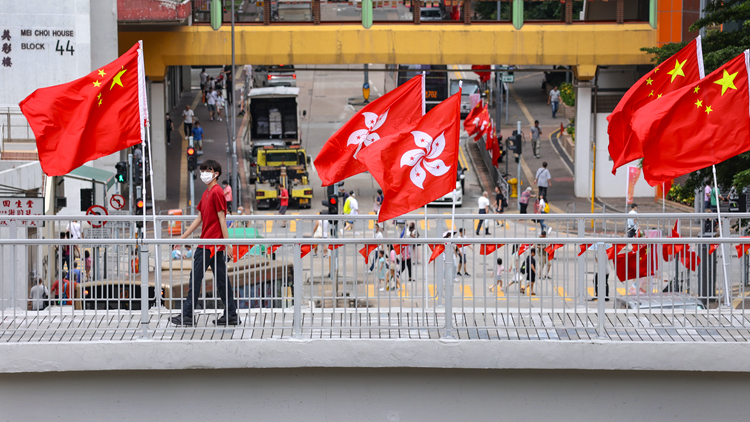 歡慶回歸日 優惠一籮籮 涵蓋公共交通、文藝、飲食消費等