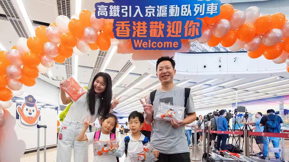 【商報時評】讓高鐵帶來最大人氣財氣