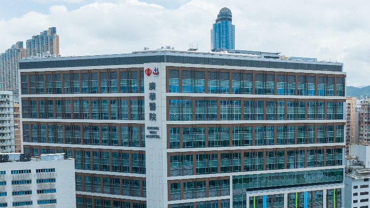 梁文廣：促請廣華醫院加強電力設施維護工作