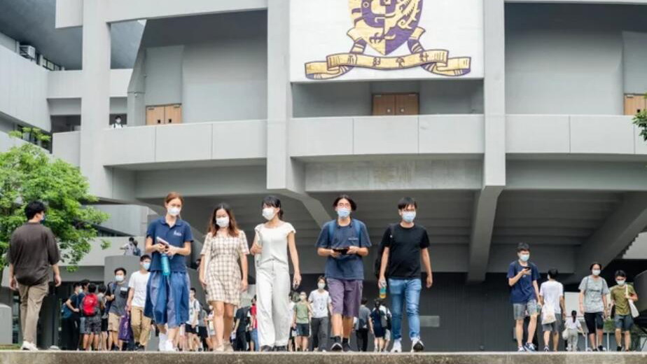 政府公布大學未來3年學費 平均每年5.5%溫和幅度調整