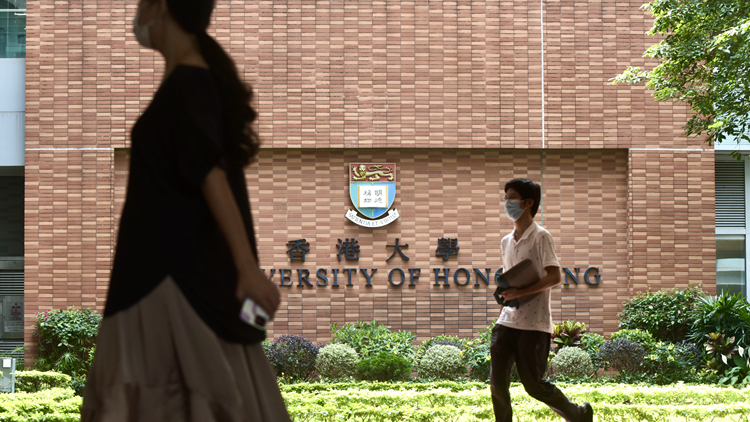 陳國基：大學學費加幅非常溫和 與財赤無關