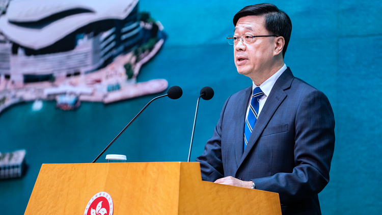 逾六成受訪市民肯定李家超上任2年施政表現 維護國安解決房屋改善民生等獲認同