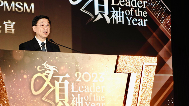 李家超：香港正值全力打拼經濟時刻 政府會凝聚各界力量 全力聚焦發展經濟改善民生