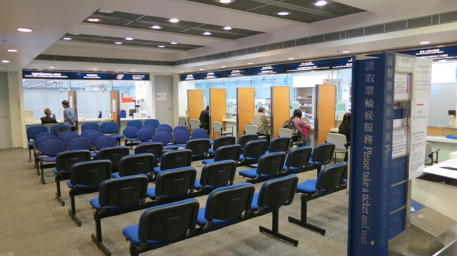 警務處推出「警察牌照易」流動應用程式