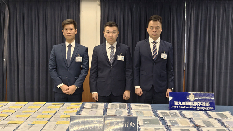 涉串謀騙取百分百擔保特惠貸款  警拘37人 涉款2.1億元