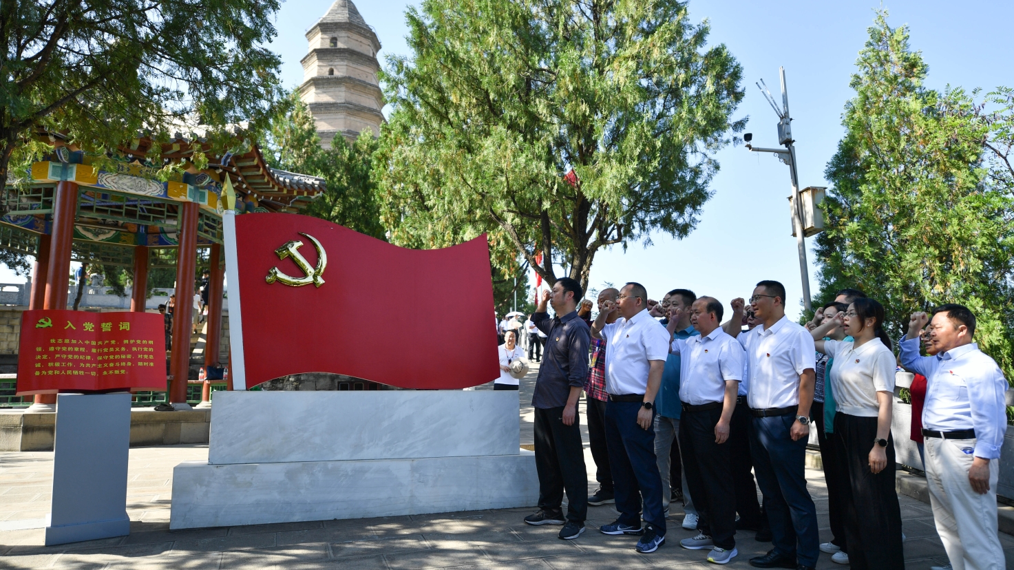 中國共產黨黨員總數達9918.5萬名