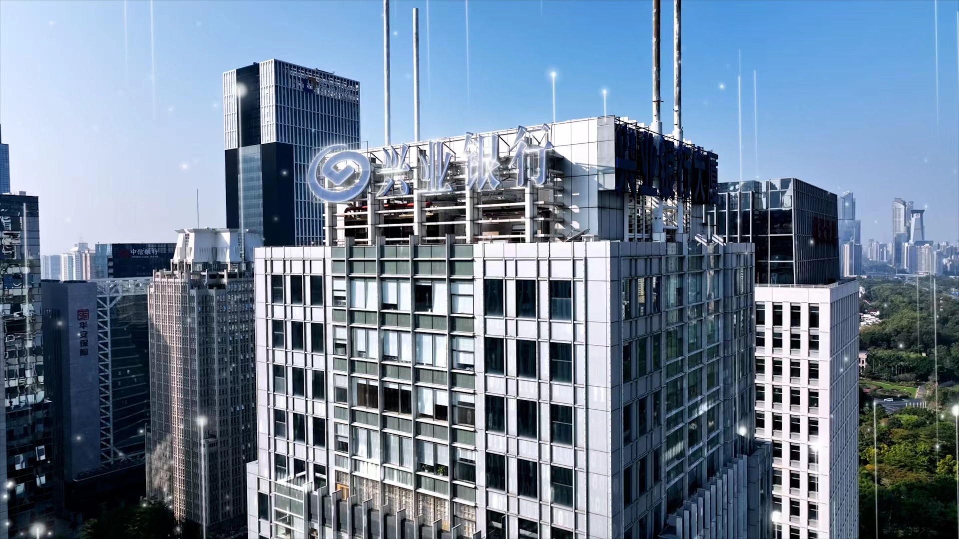 興業銀行深圳分行攜手同業落地「降碳貸」