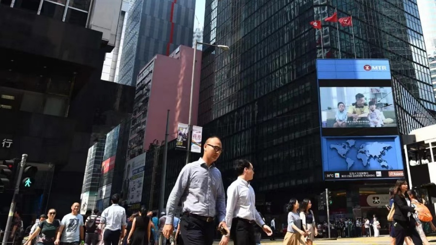 積金評級：上半年強積金人均賺1.25萬