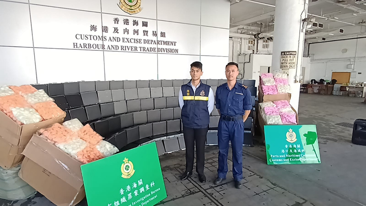 海關搗破遠洋船走私案 檢值1000萬元電腦主機