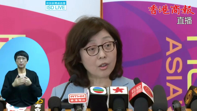 直播｜甯漢豪公布7至9月賣地計劃