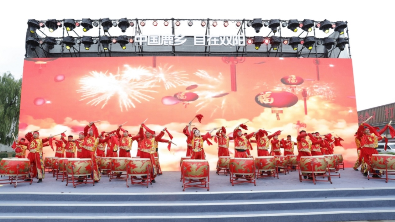 鹿鳴雙陽賦新篇 中國梅花鹿之鄉的鹿業全鏈進行曲