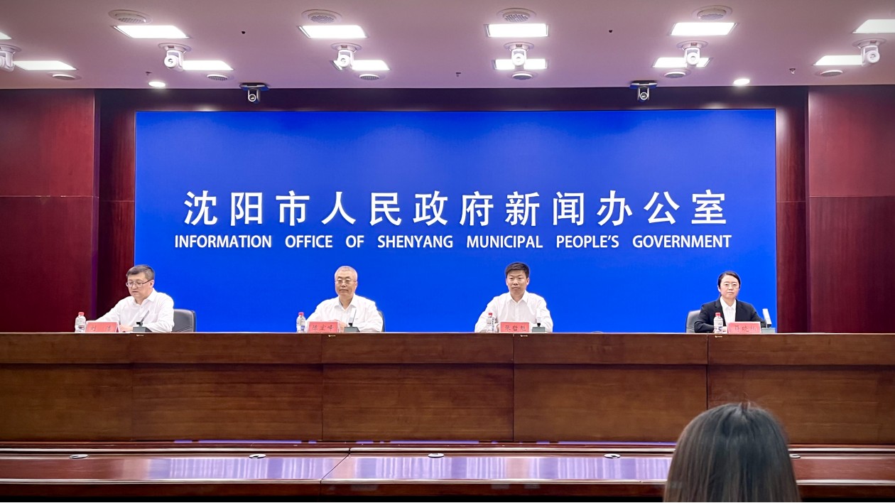 強科創、聚人才  在瀋企業以實幹踐行高質量發展