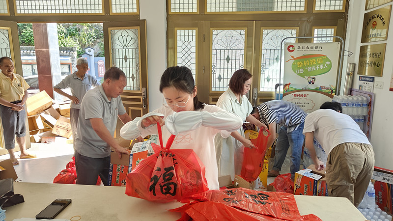 【黃山恢復重建進行時】風雨過後「我們回家！」 歙縣轉移安置群眾有序回遷