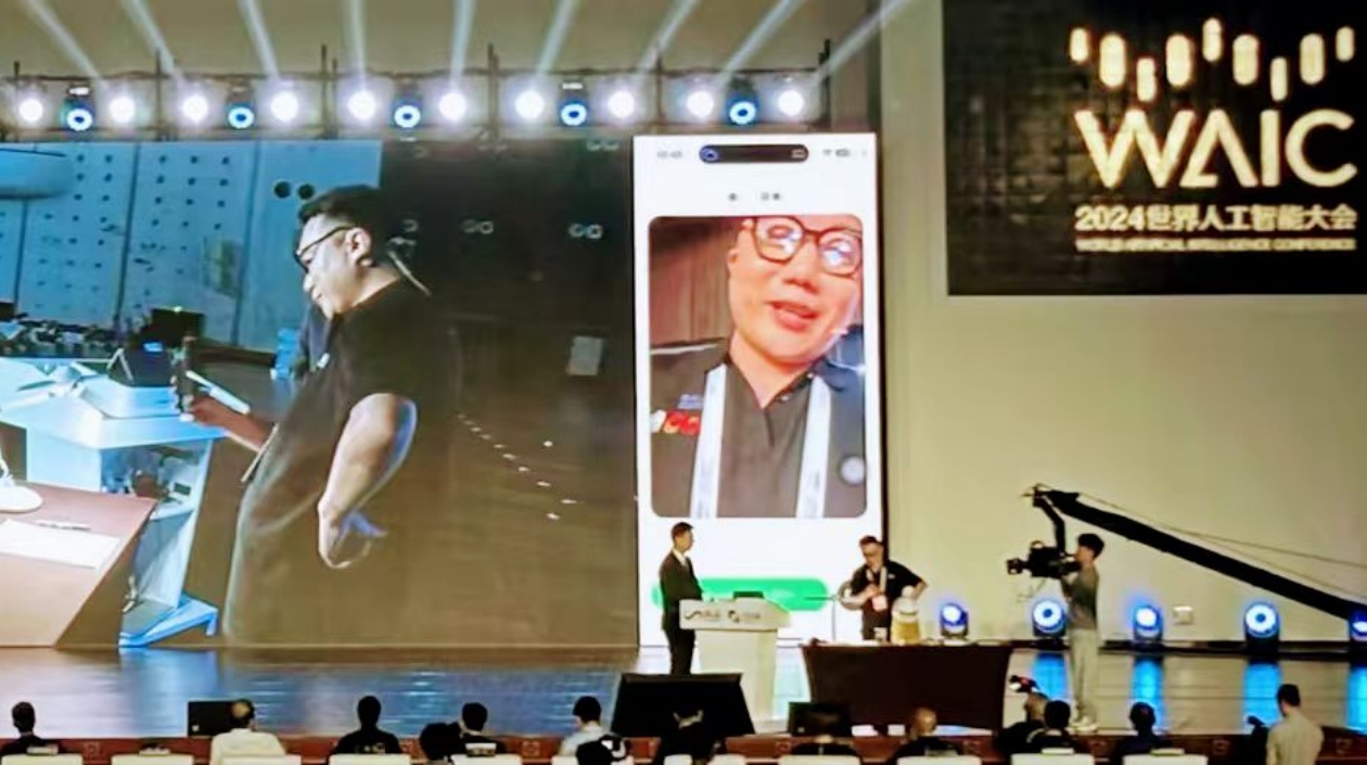 國內首個！商湯科技發布「日日新5o」 實時多模態流式交互對標GPT-4o