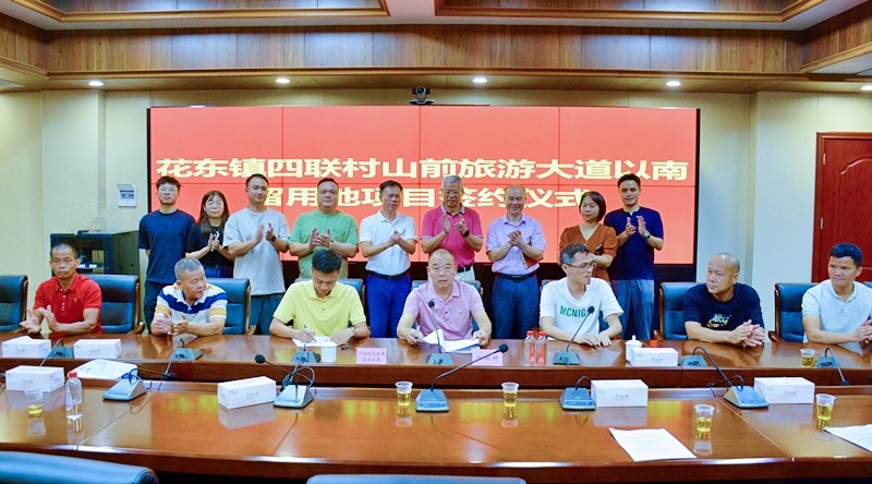 廣州花都成功簽約！預計年產值近2億！