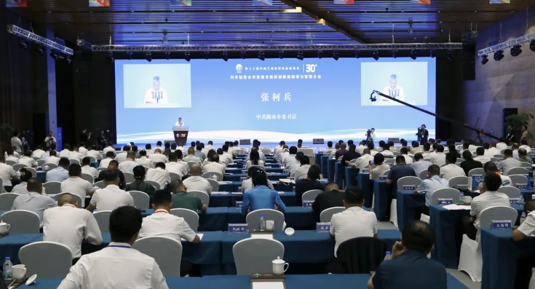 聚焦蘭洽會丨川甘經貿合作發展交流對接會舉行 甘肅隴南簽單超500億