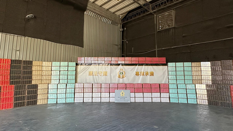 海關搗破首個非法制煙工廠 檢值1.2億私煙及煙草 拘4人