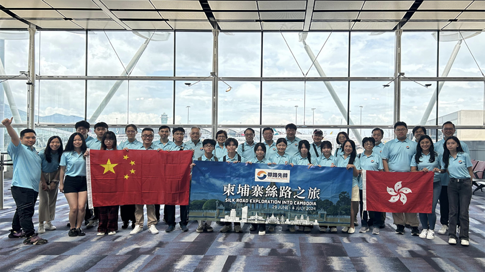 「帶路先鋒」成功舉辦六日柬埔寨絲路之旅