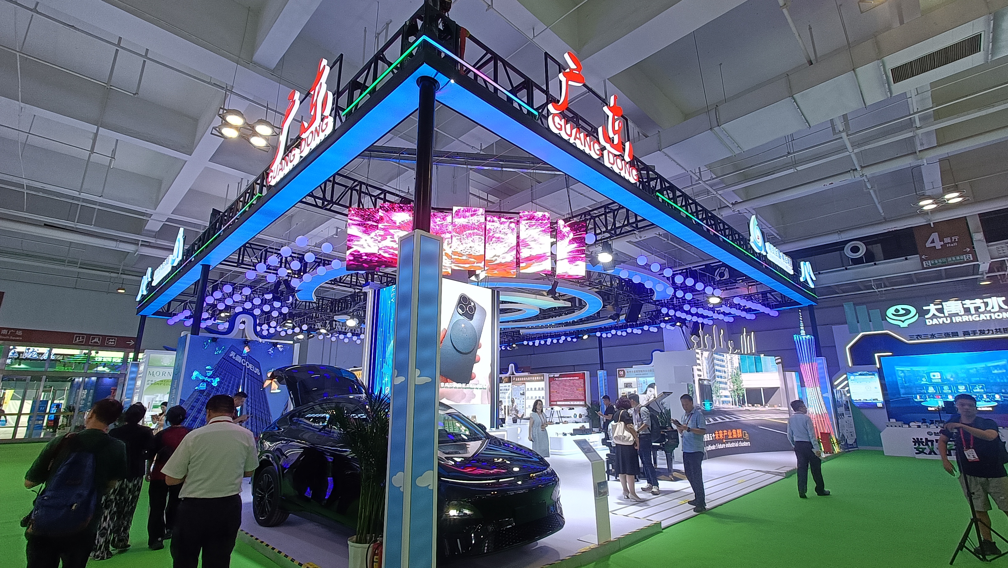 聚焦蘭洽會丨粵貿全國 粵品粵靚