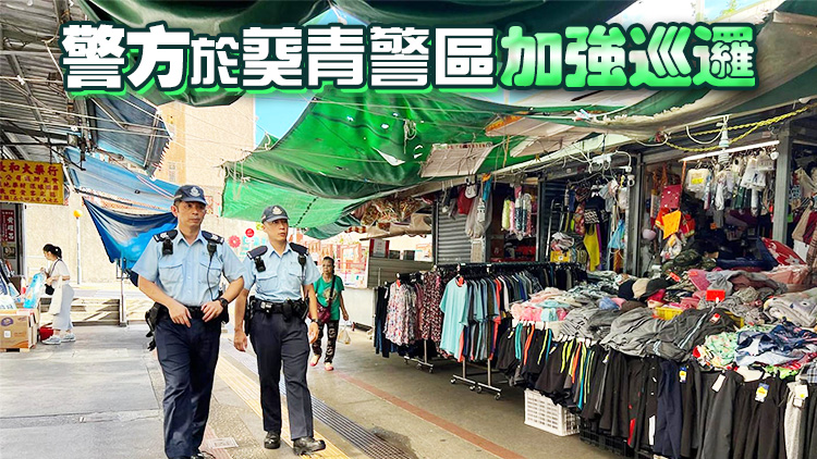 荔景邨66歲漢企圖強姦 被控「嚴重入屋犯法」罪周一提堂