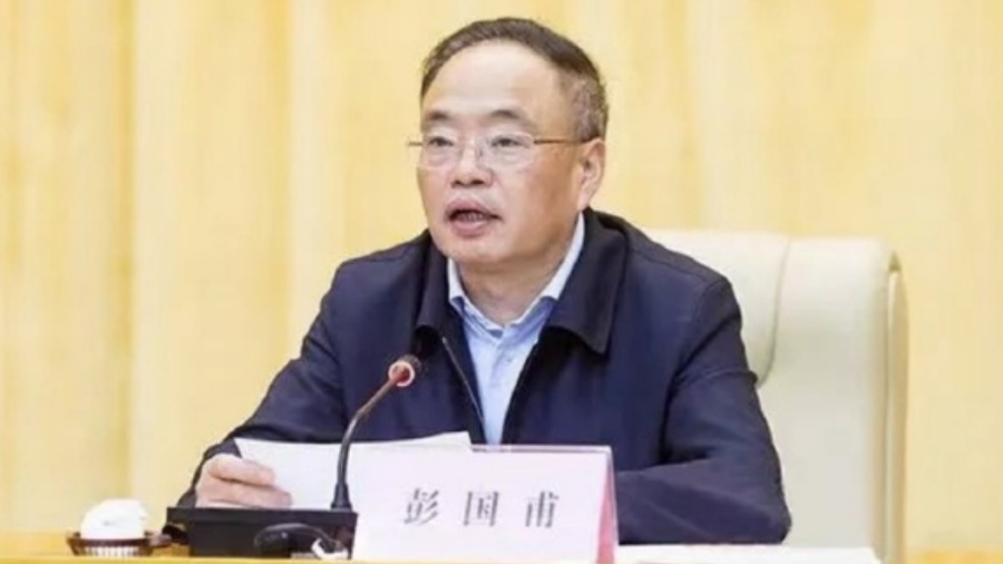 湖南省人大常委會原黨組成員、副主任彭國甫嚴重違紀違法被開除黨籍和公職