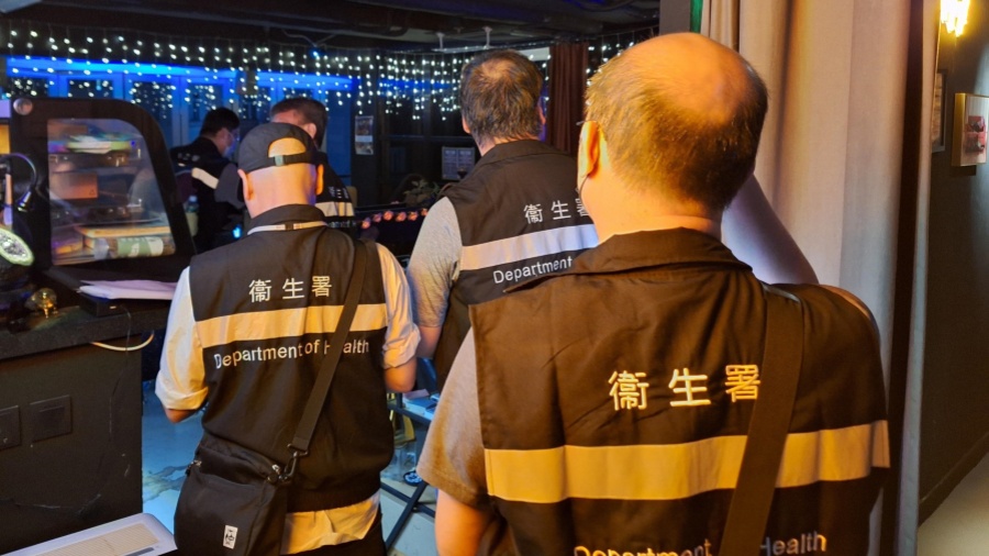 衞生署採取執法行動打擊禁煙區吸食水煙活動