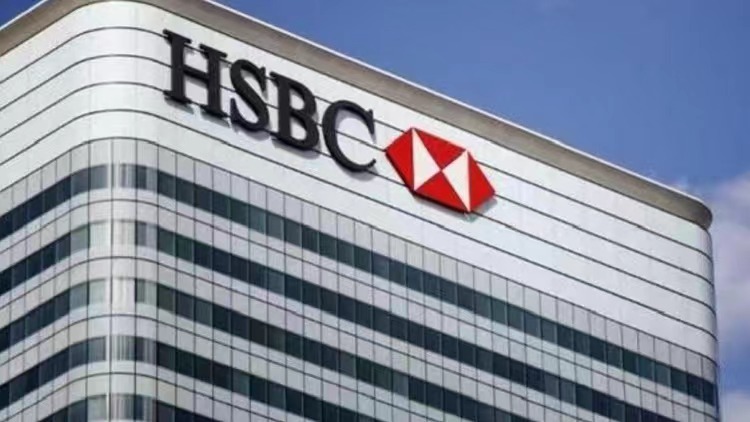 市傳滙控內部物色下任CEO人選  最快本月公布