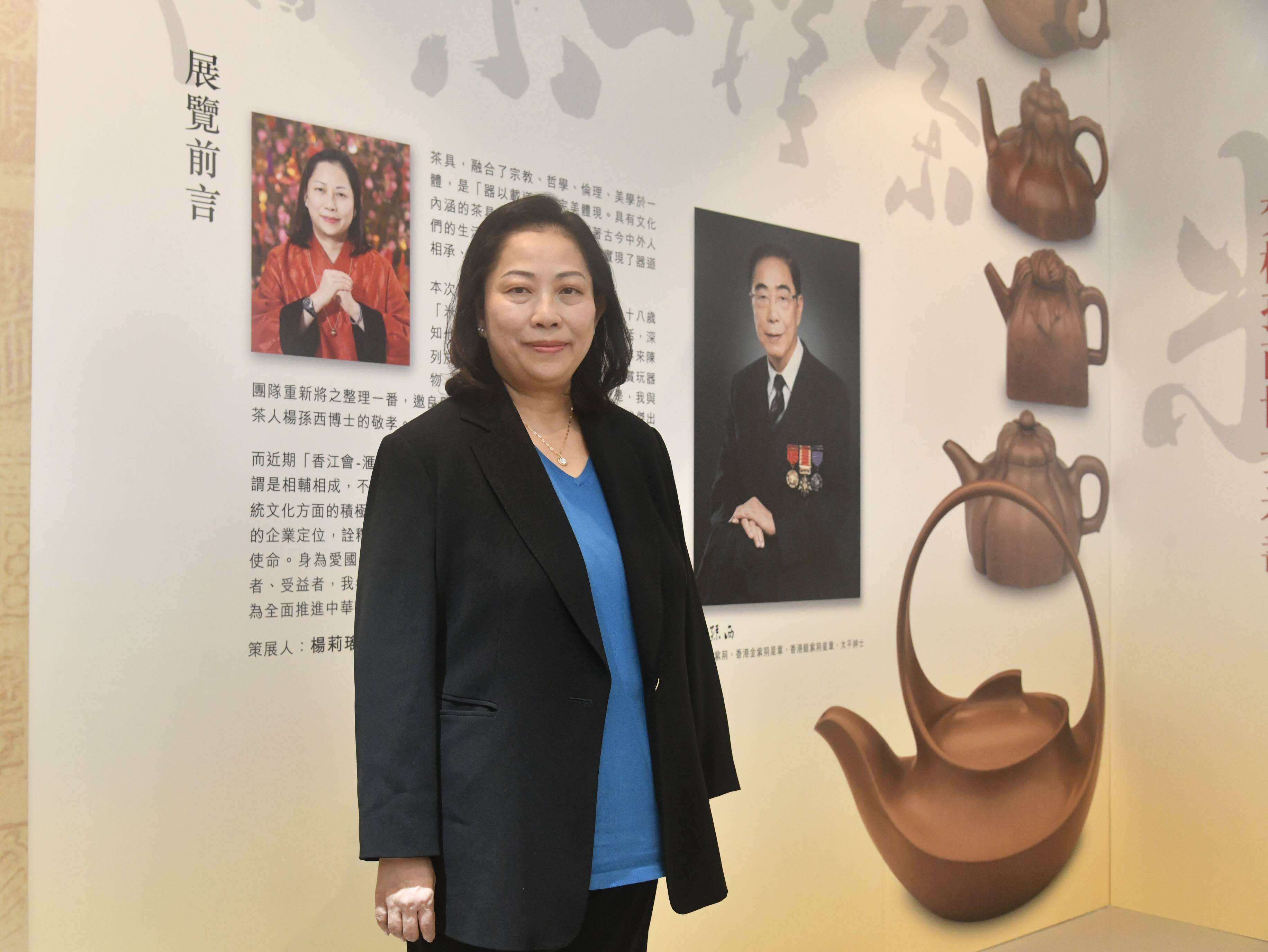 楊莉瑤致力推廣中國茶文化